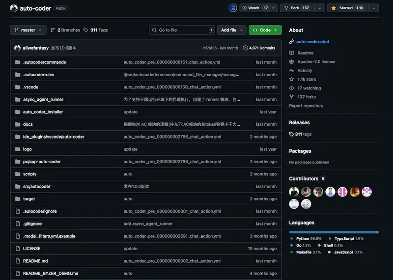 Auto Coder screenshot