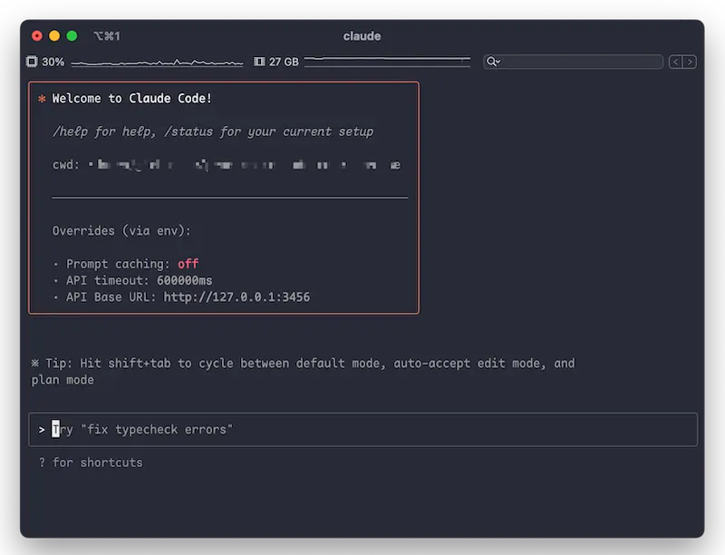 Claude Code Router screenshot