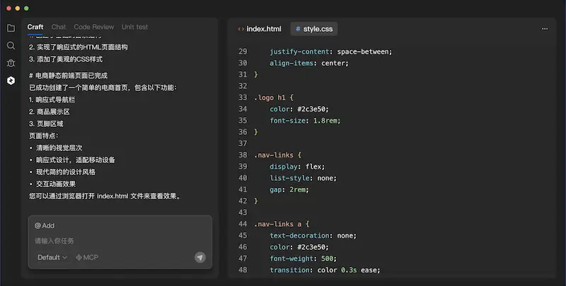 CodeBuddy