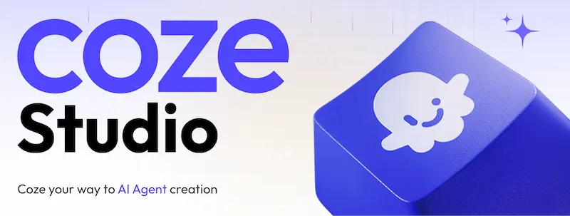 Coze Studio（扣子开发平台）