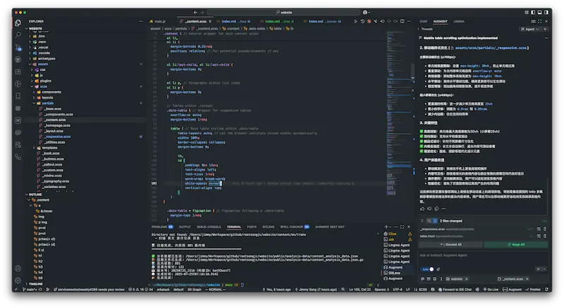 VS Code screenshot