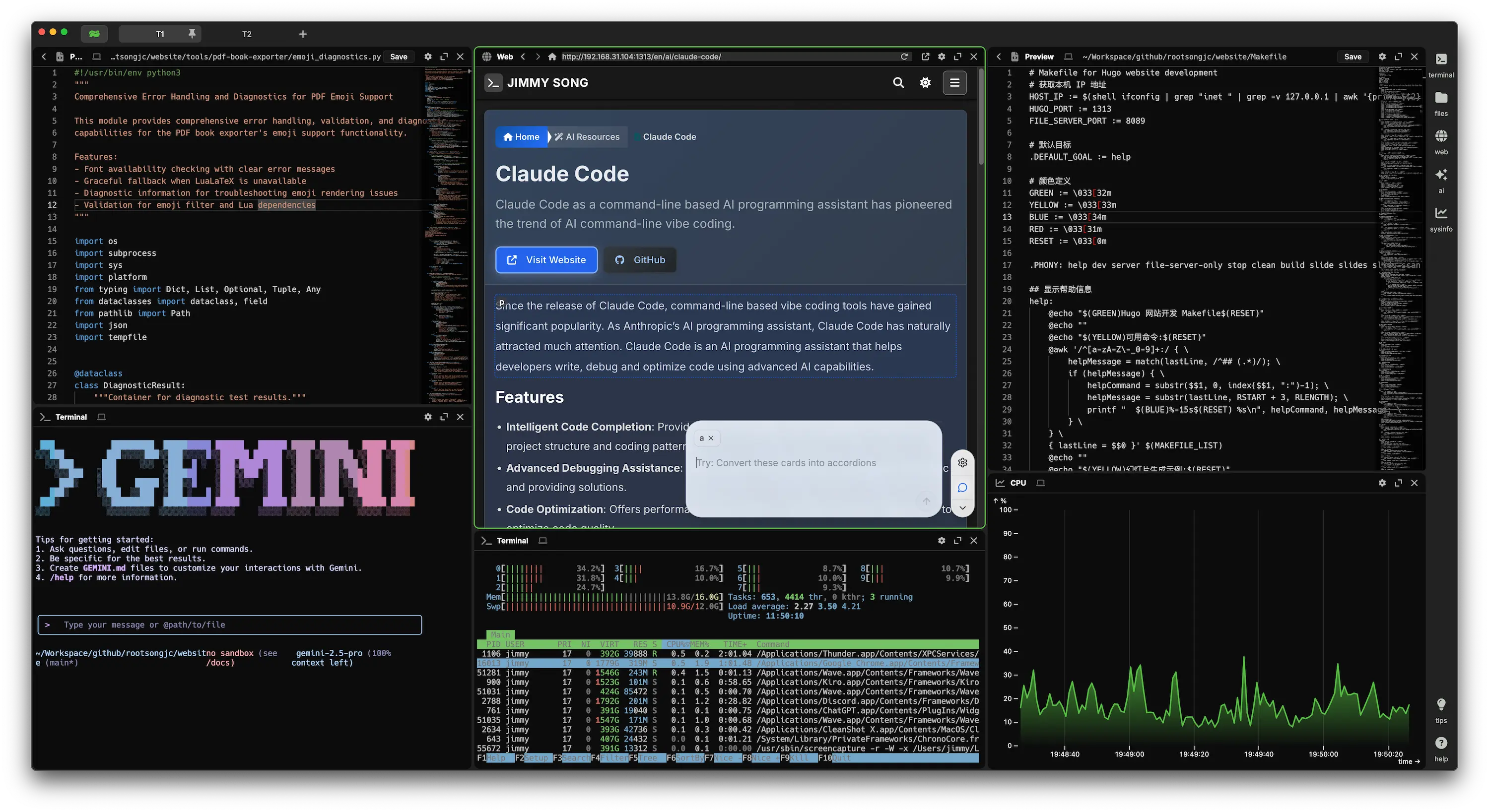 Wave Terminal Interface Example
