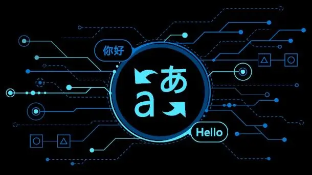 AI Agent 让科技图书翻译效率提升十倍