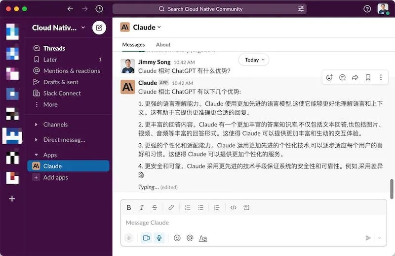 在 Slack 中使用 Claude