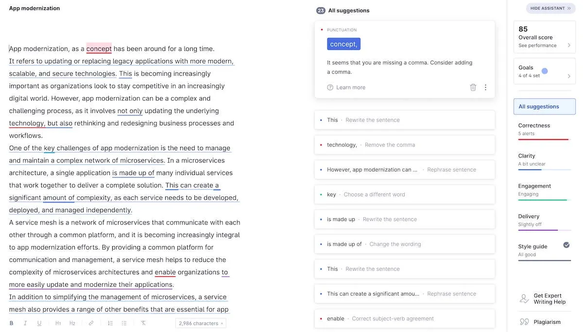 Grammarly 界面