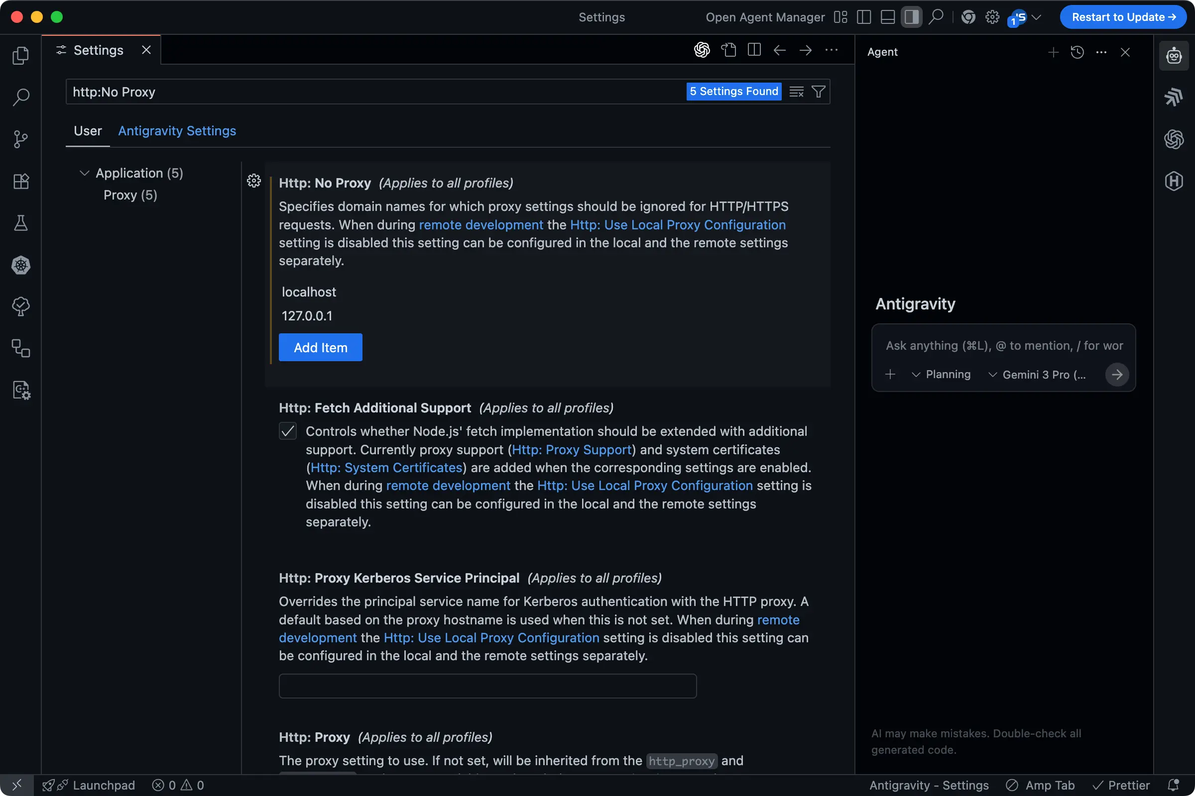图 4: 配置 Antigravity 的本地流量不通过代理