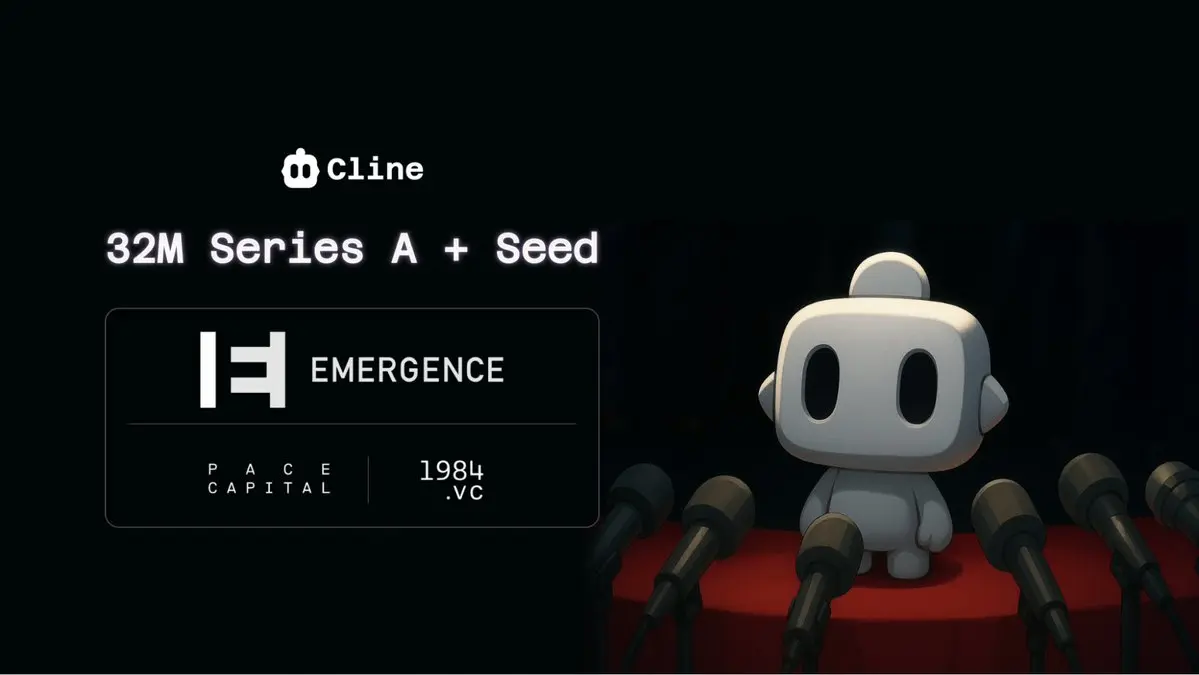 Cline 融资