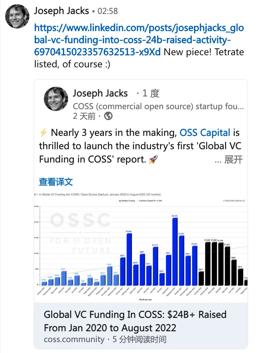 JJ 给我发的报告