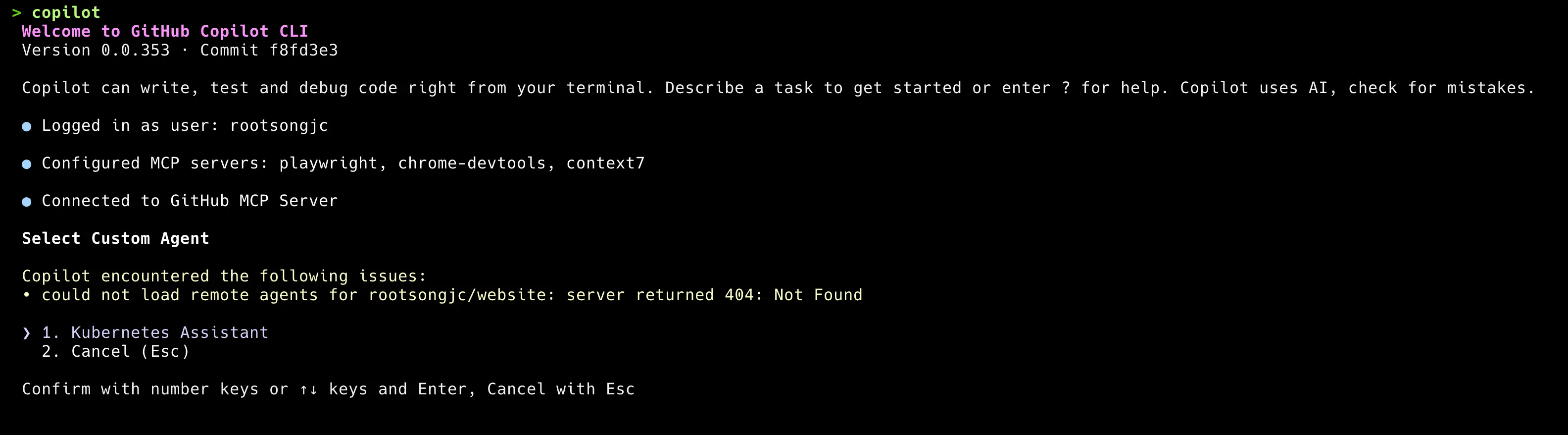 图 1: 在 Copilot CLI 中使用 Kubernetes 智能体