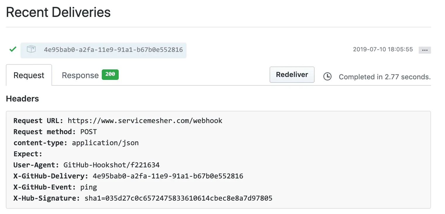 GitHub 自动触发 Webhook
