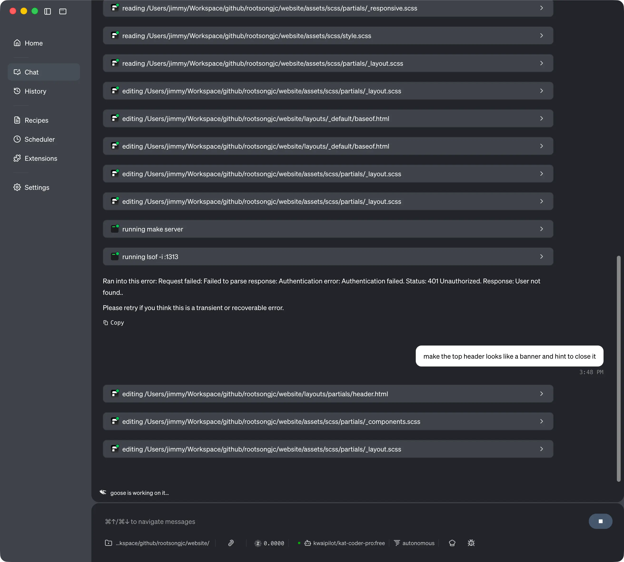Figure 1: Goose App UI