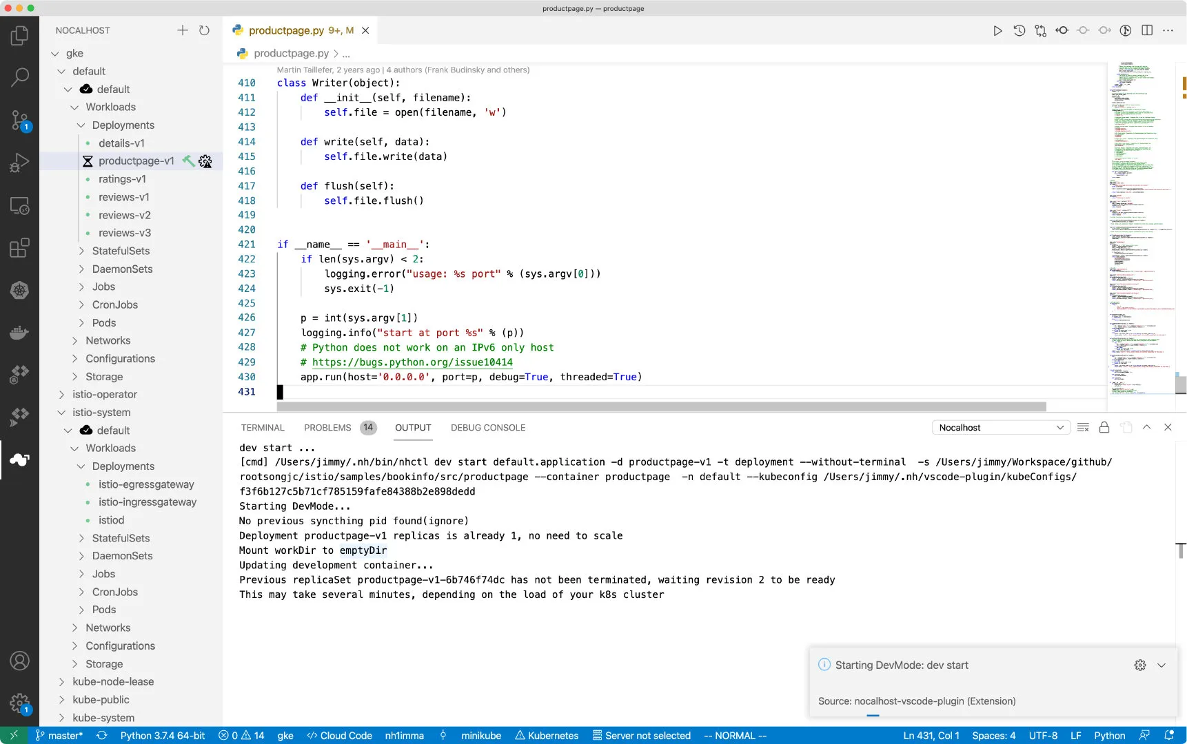 Nocalhost VS code 界面