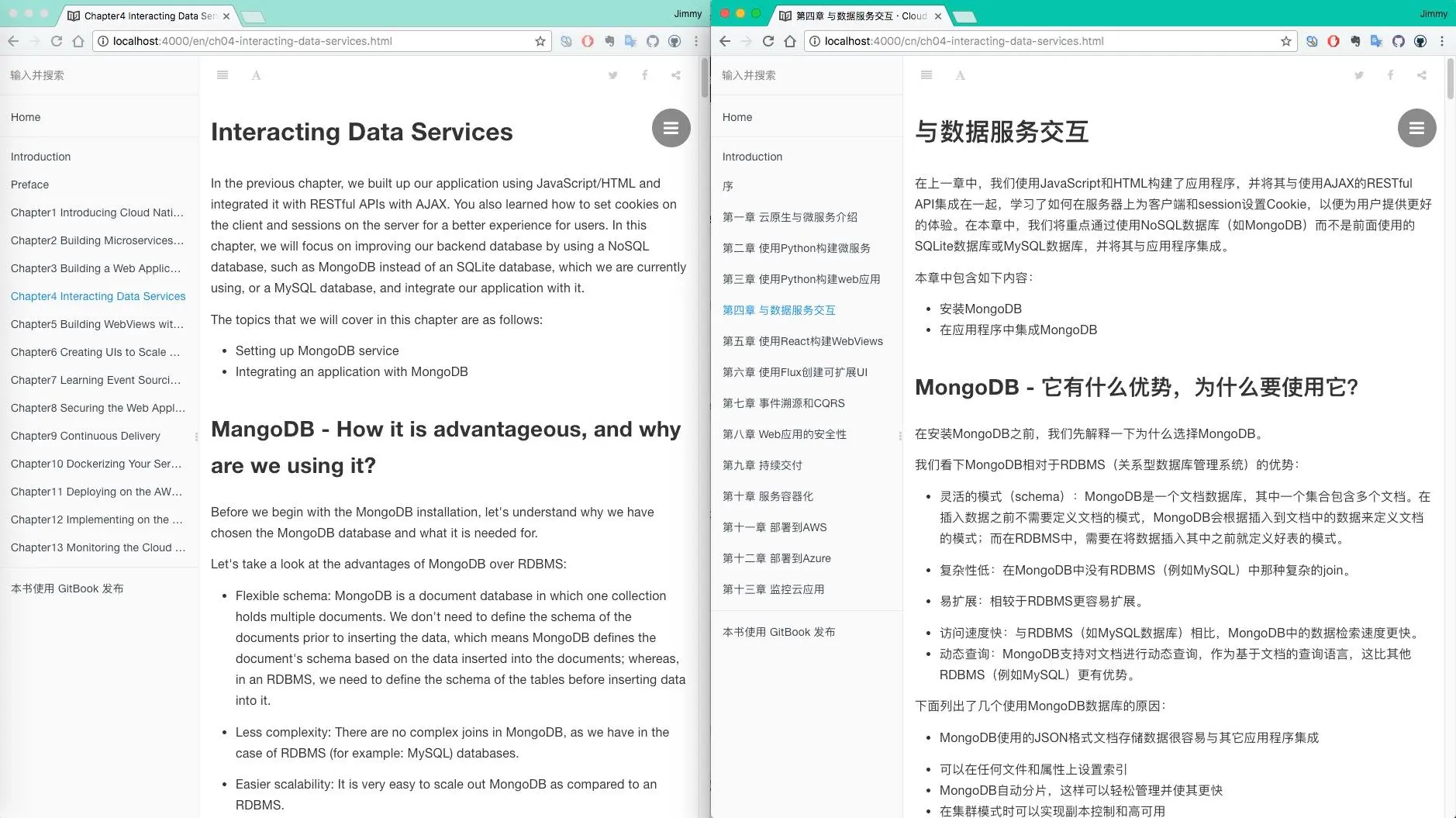 Gitbook