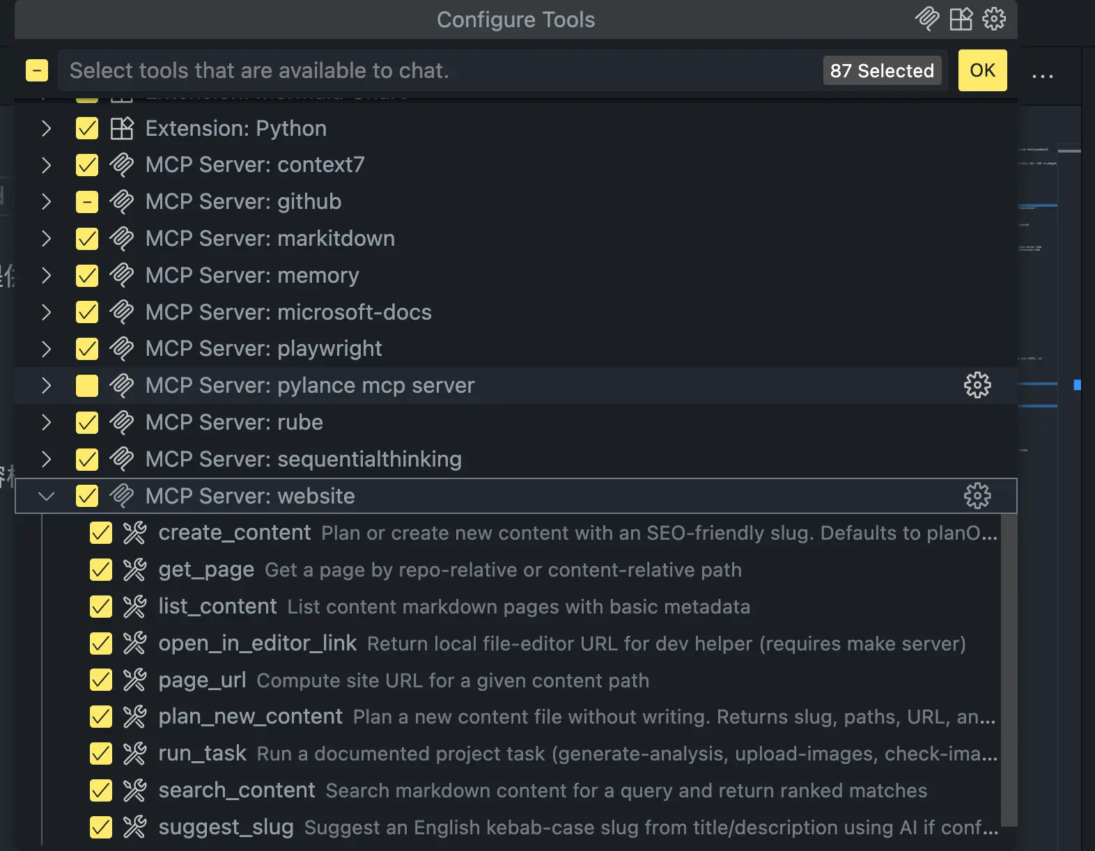 在 VS Code 中可看到新添加的 Website MCP tools