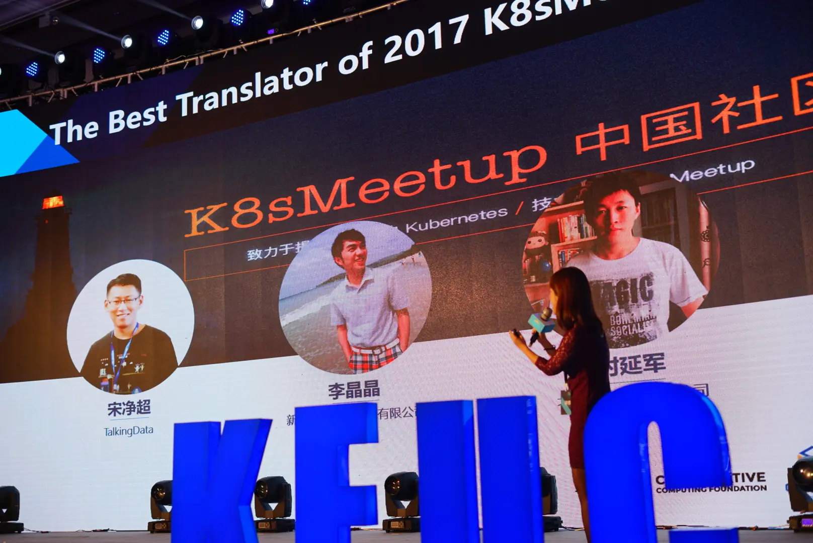 k8smeetup 译者合影