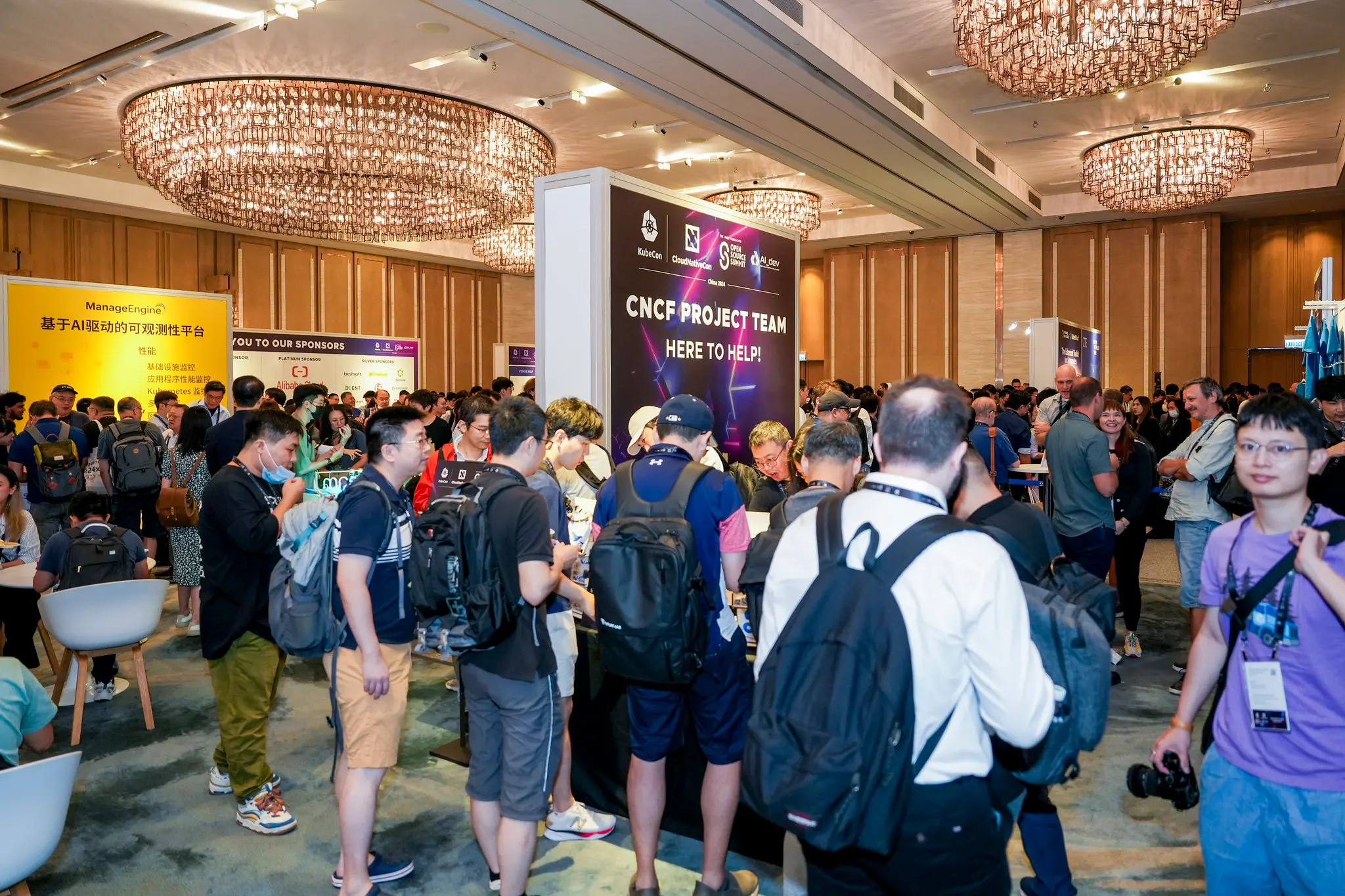 KubeCon China 现场画面