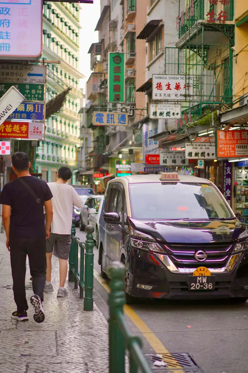 澳门半岛的街道