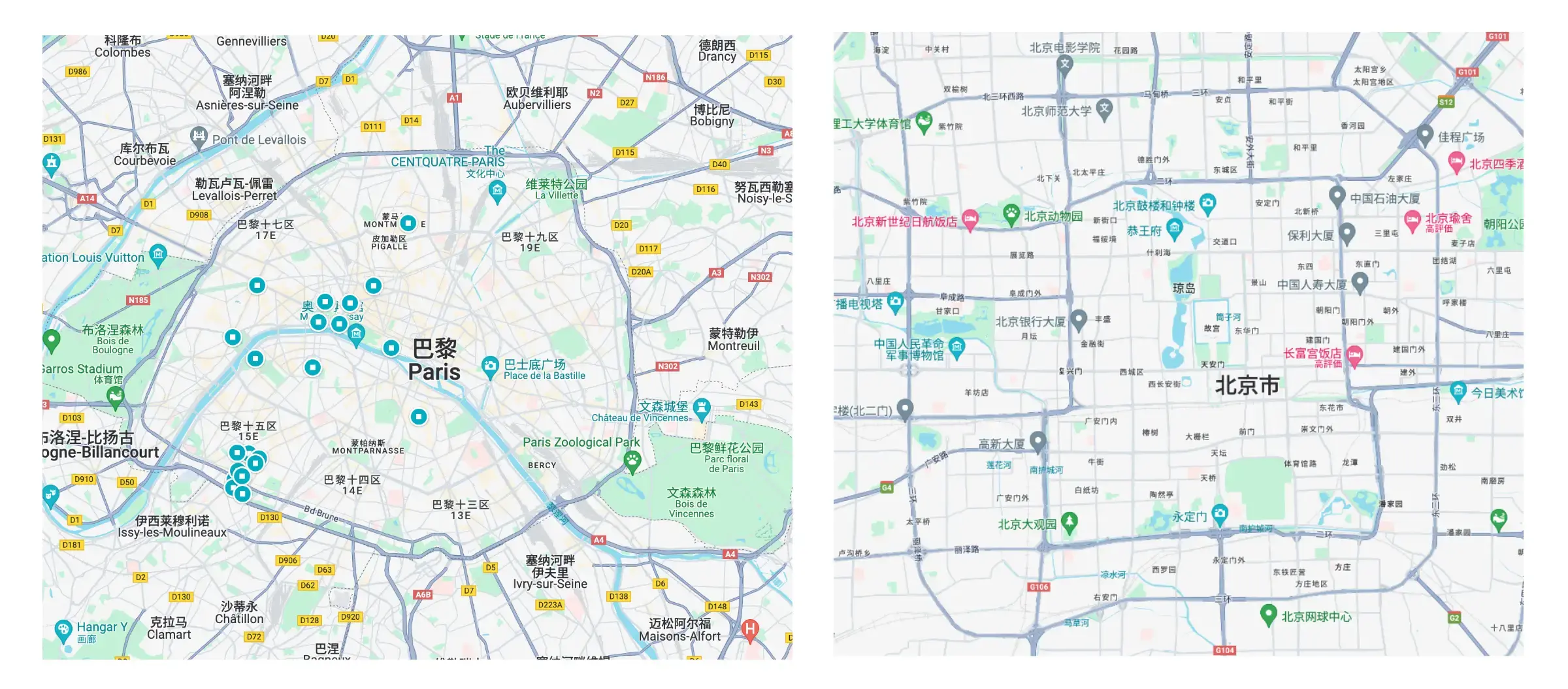 Comparison of the Area of Lesser Paris and Beijing’s Third Ring Road