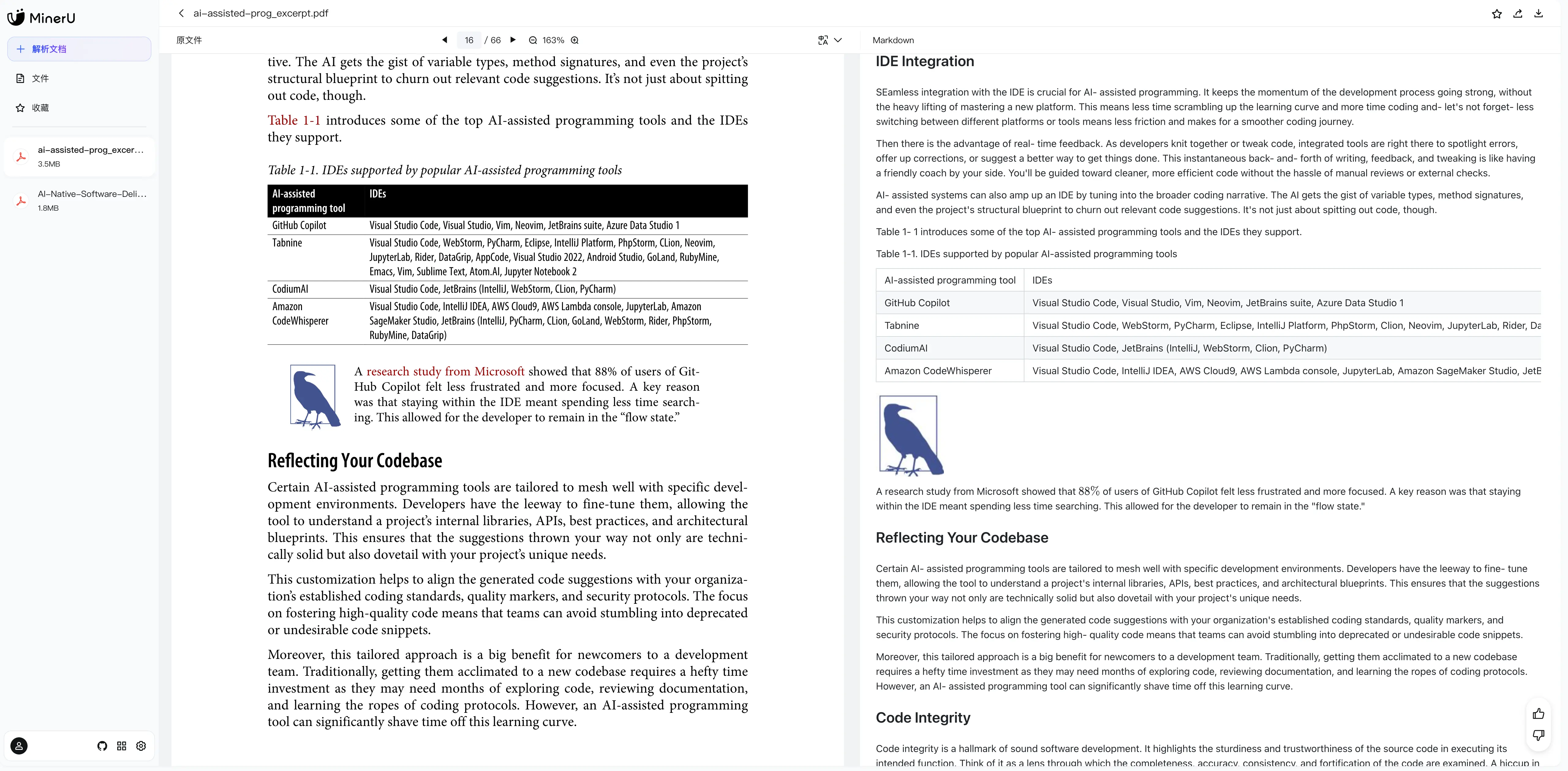 Figure 1: My favorite feature of MinerU is its precise recognition and use of HTML for table rendering.