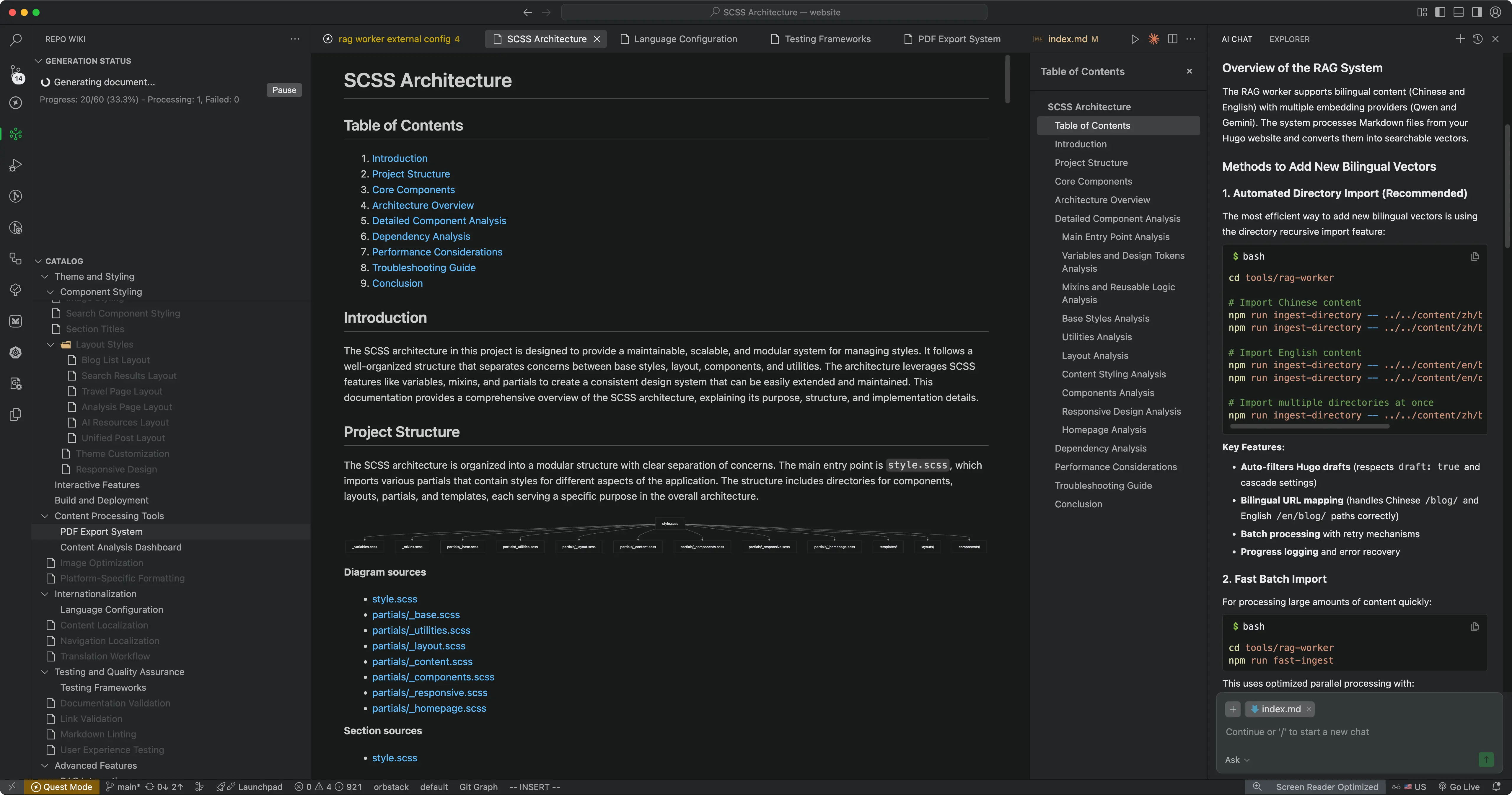 Viewing project knowledge in the Repo Wiki Panel