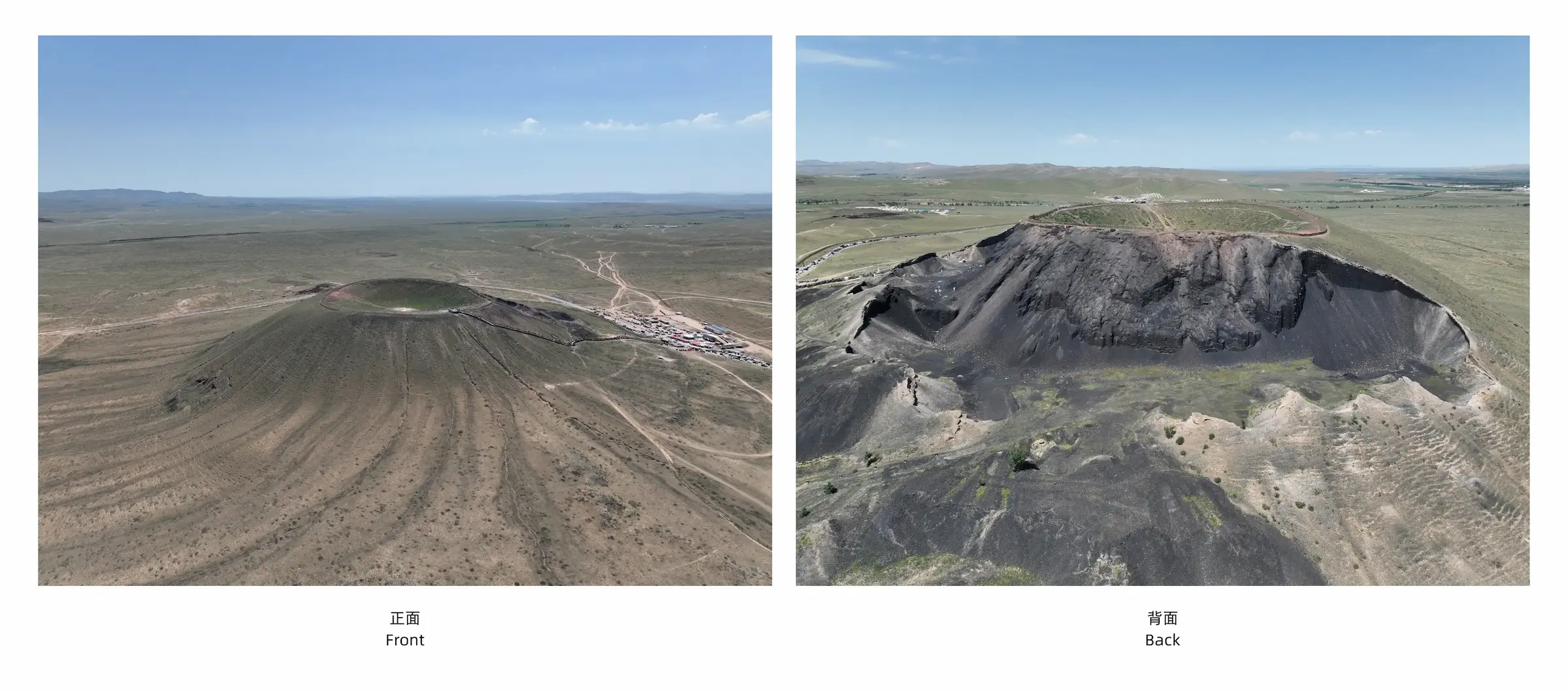 内蒙古乌兰察布乌兰哈达火山地质公园,3 号火山(北炼丹炉)