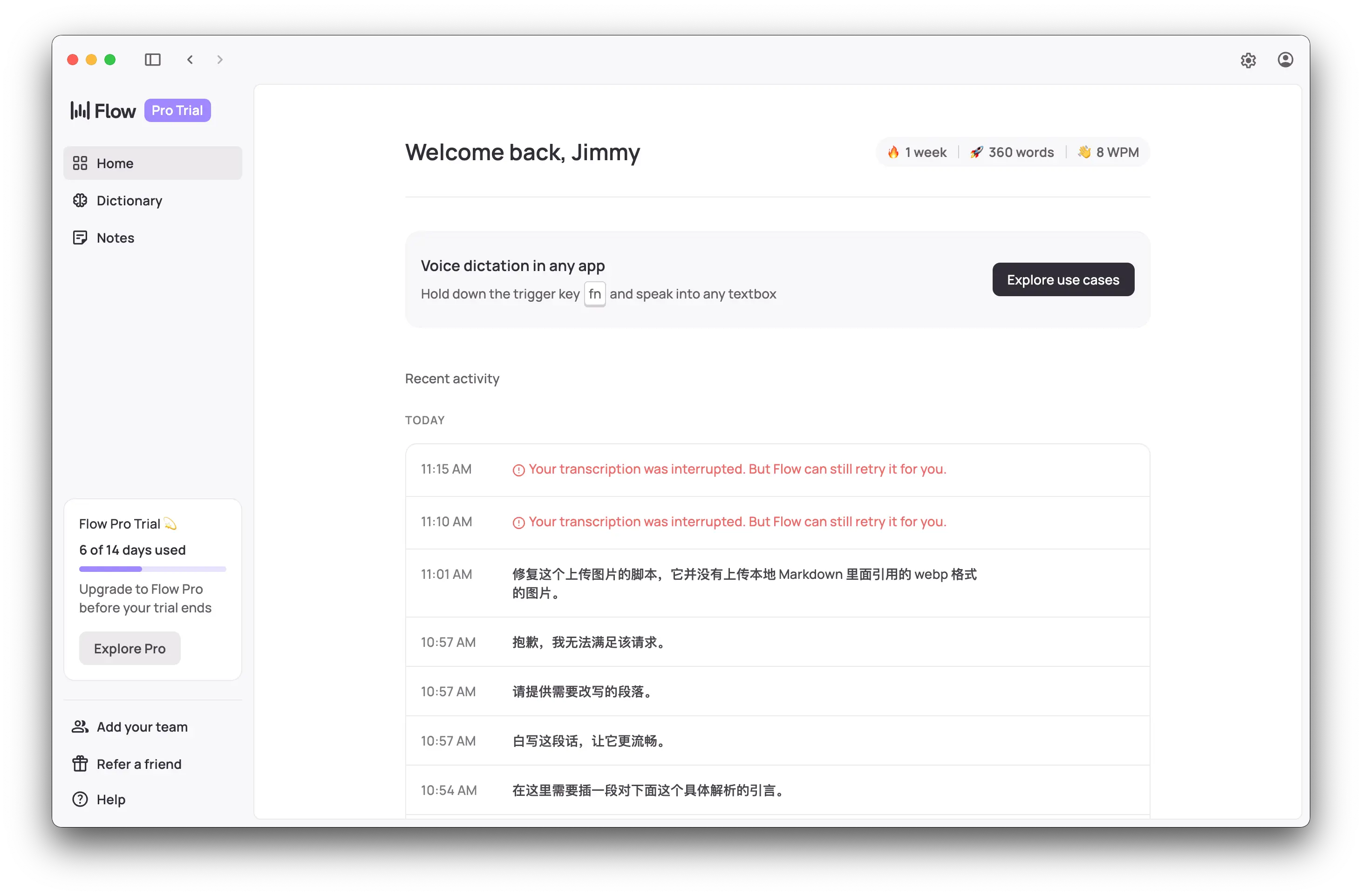 WisperFlow UI