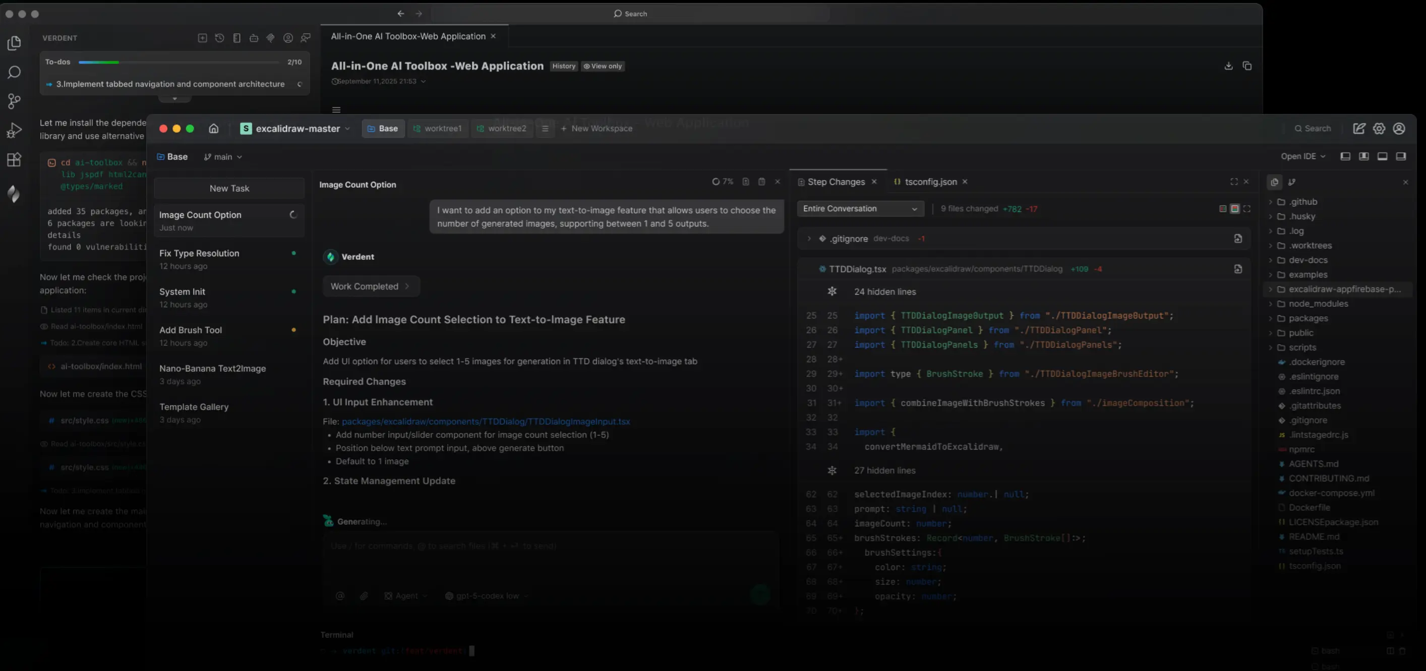 在我的Mac上运行并行AI代理：亲身体验Verdent的独立应用