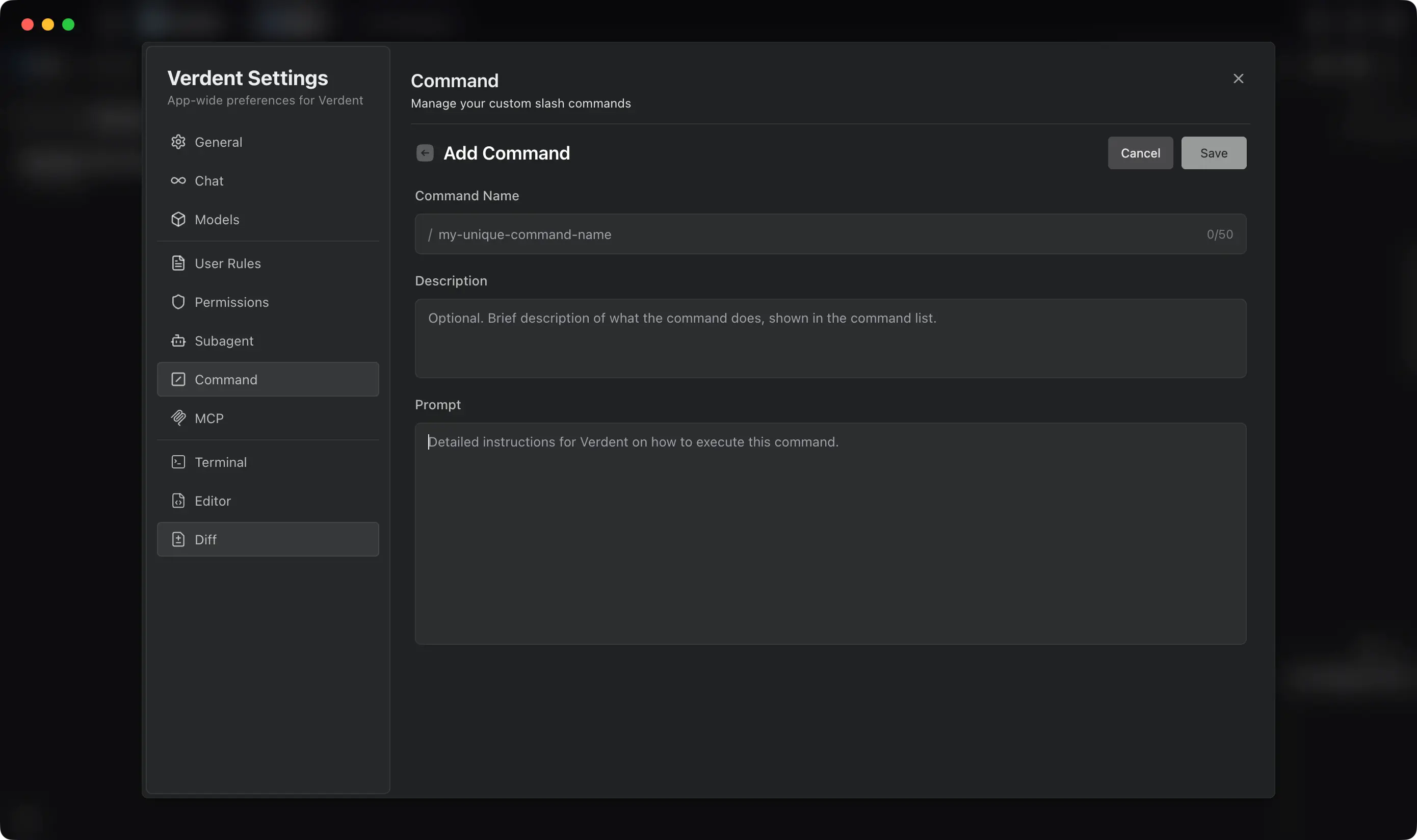 图 2: Verdent 设置界面