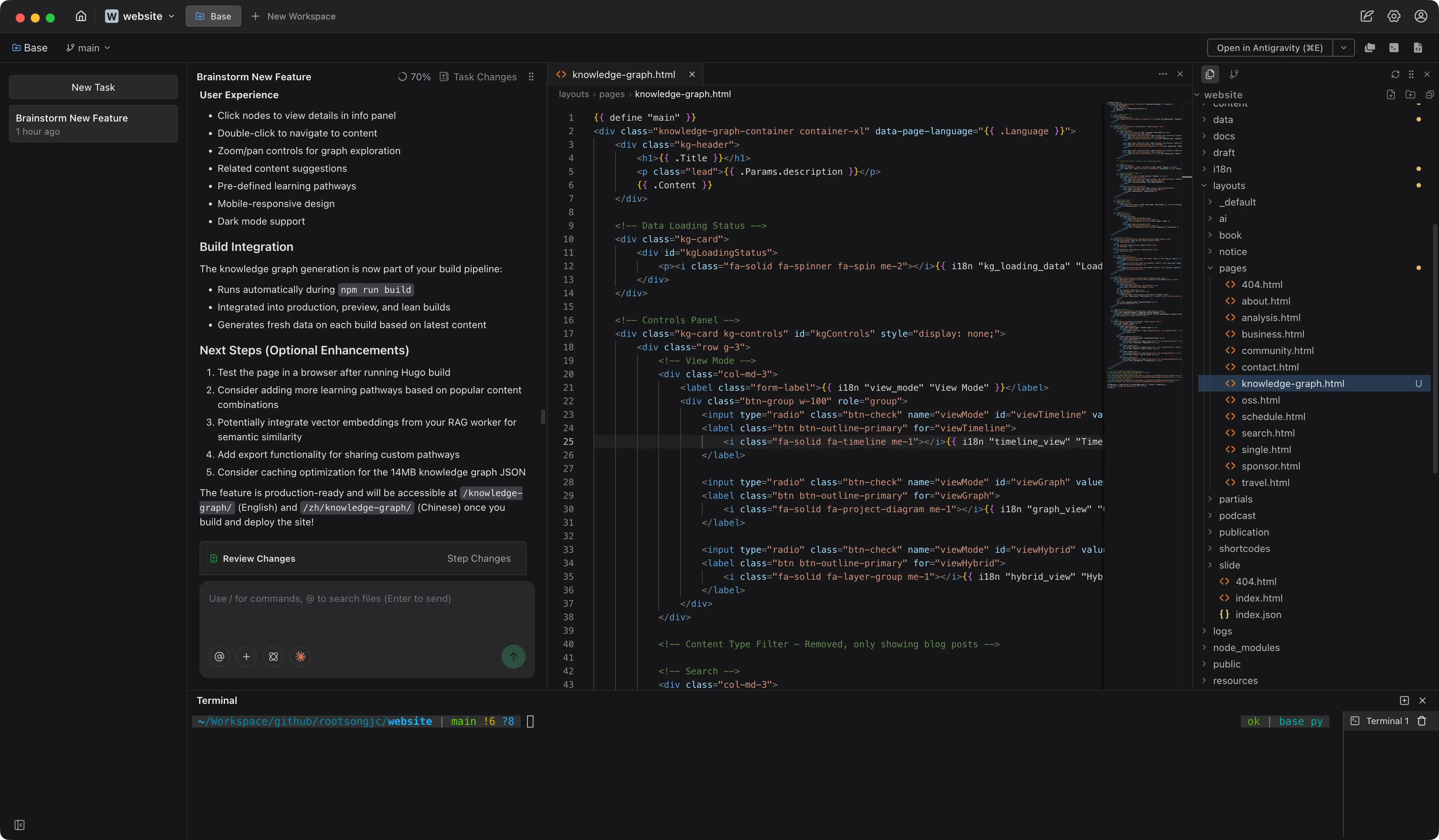 图 1: Verdent 独立应用界面
