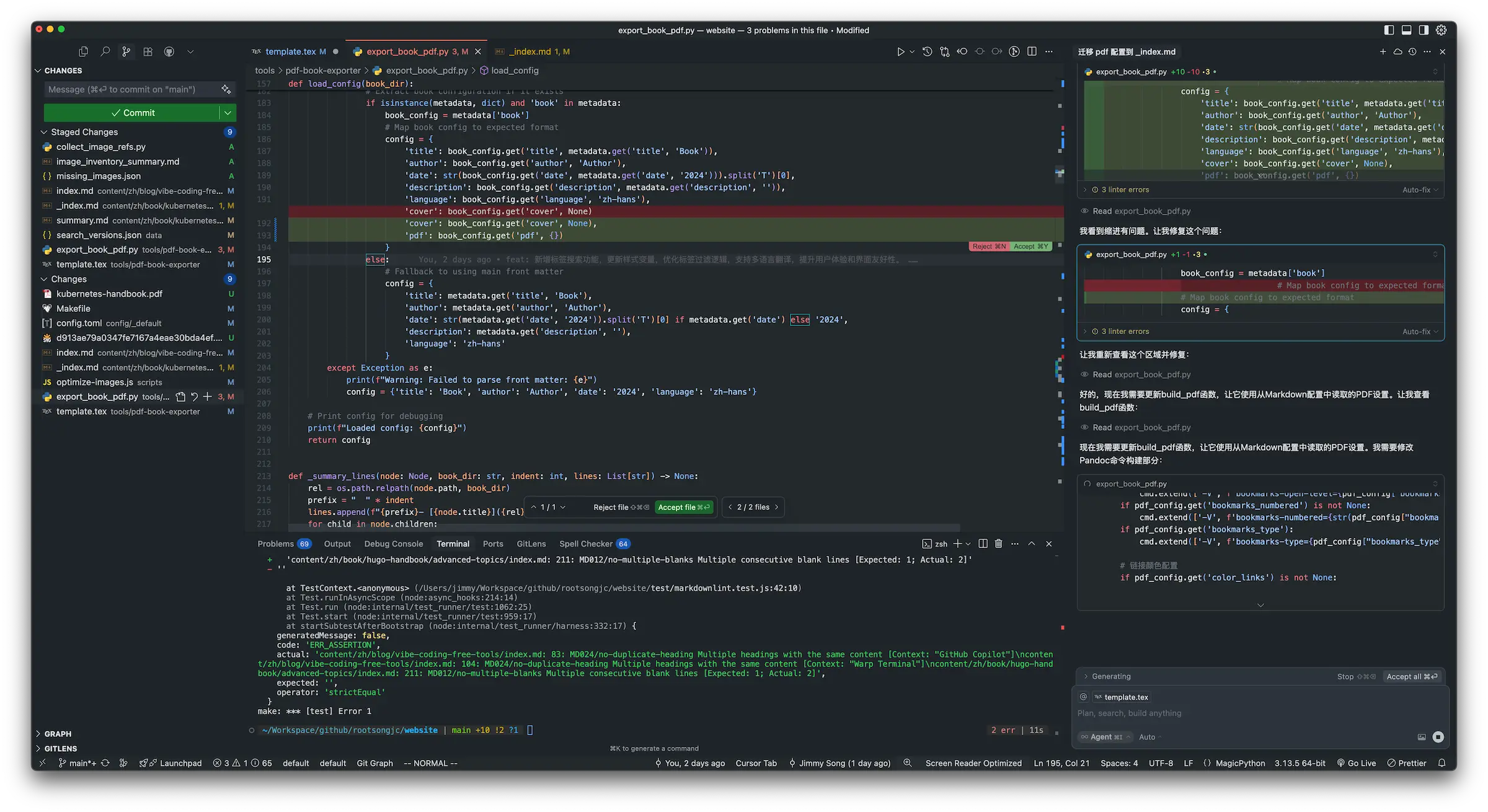 Cursor editor interface