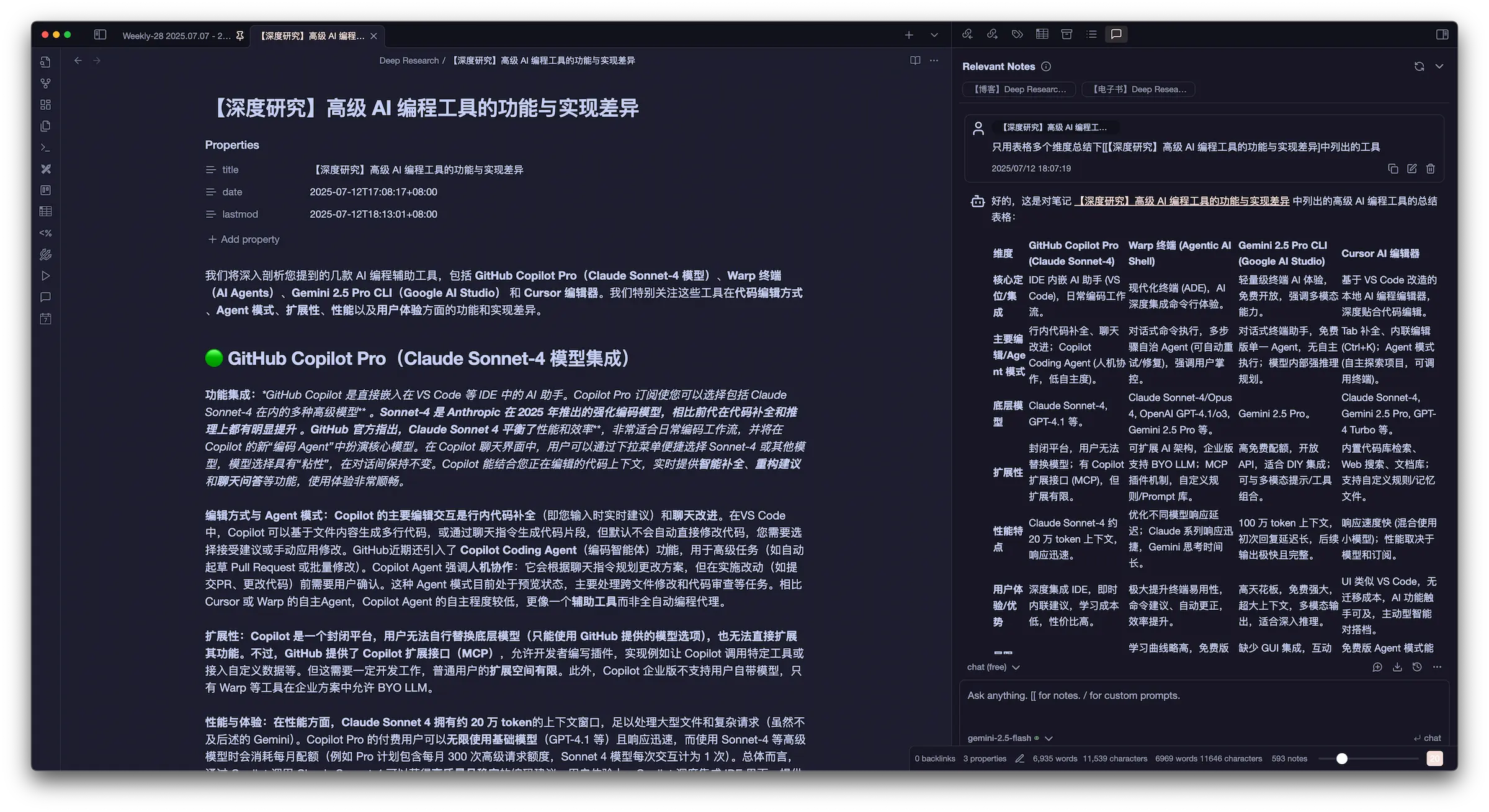 Obsidian Copilot plugin interface