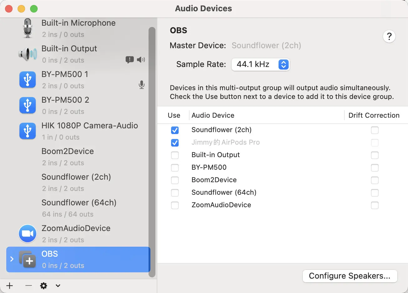 MacBook 音频配置