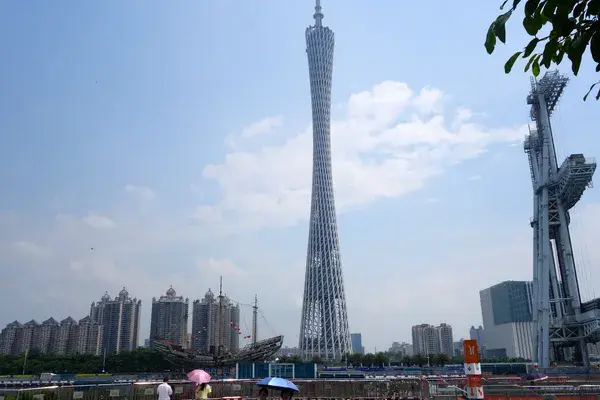 Guangzhou