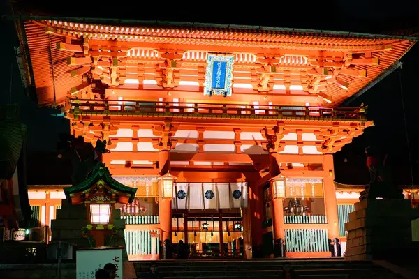 Kyoto