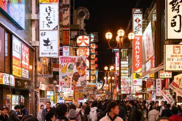 Osaka