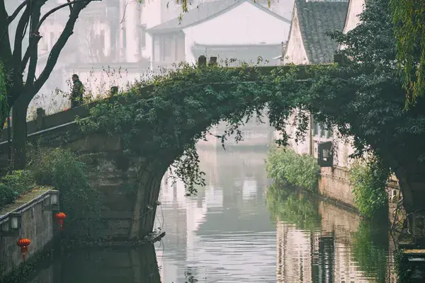 Shaoxing