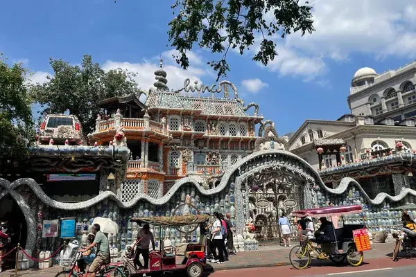 Tianjin