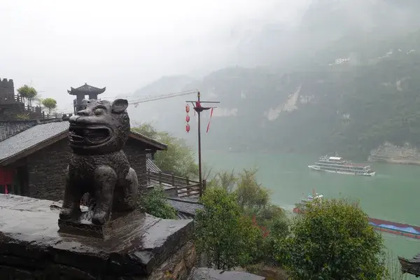 Yichang