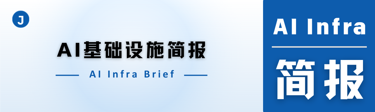 AI Infra Dao